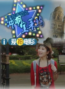 久久国产高清