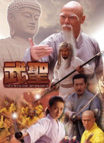 中文色av
